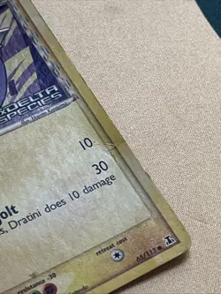 Pokemon Card - Dratini - Stamped Reverse Holo (65/113) ex Delta Species *HP/DMG* - Image 2