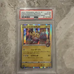 Pokemon Kanazawa's Pikachu Holo Japanese Promo 144/S-P PSA 10 Gem Mint - Image 1