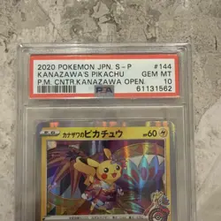 Pokemon Kanazawa's Pikachu Holo Japanese Promo 144/S-P PSA 10 Gem Mint - Image 2