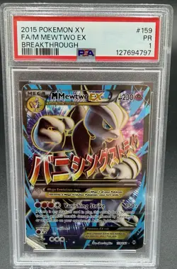 2015 POKEMON XY BREAKTHROUGH #159 FULL ART/M MEWTWO EX PSA 1 - Image 1