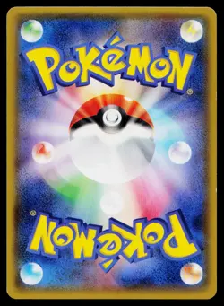 Swampert 015/070 Rare Tidal Storm Pokemon Japanese Near Mint - Image 2