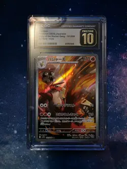2025 Pokemon Japanese Glory Of The Rocket Gang 101/098 Art-Rare-Holo-BLAZIKEN - Image 1