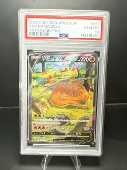 Pokemon PSA 10 Charizard V 211/172 SAR Vstar Universe Japanese - Image 1