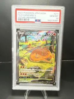 Pokemon PSA 10 Charizard V 211/172 SAR Vstar Universe Japanese - Image 2
