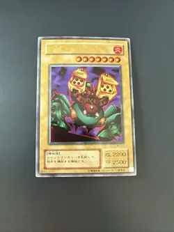 Yu-Gi-Oh! OCG Launcher Spider WJ-07 Ultra Rare Japanese - Image 1