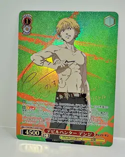 Weiss Schwarz SSP Signed FOIL CHAINSAW MAN CSM/S96-T13SSP Denji - Image 1