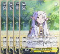 Weiss Schwarz Frieren SFN/S108-T01TD-4P TD Frieren Trading Card 4pcs - Image 1