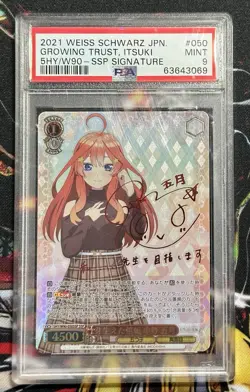 Weiss Schwarz Growing Trust, Itsuki Nakano SSP PSA 9 Quintessential Quintuplets - Image 1