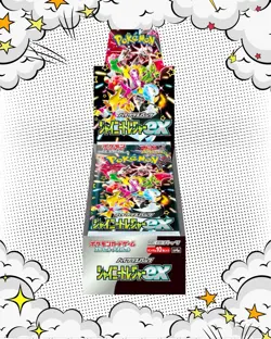 Pokemon Card Shiny Treasure ex Box Booster Box NEW Scarlet & Violet Japanese - Image 1