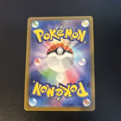 Arceus VSTAR - 125/100 - Pokemon Star Birth Card Japanese s9 NM - Image 4