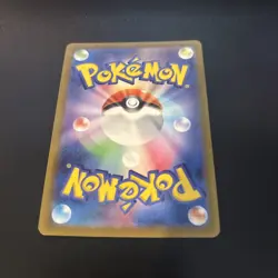 Arceus VSTAR - 125/100 - Pokemon Star Birth Card Japanese s9 NM - Image 5