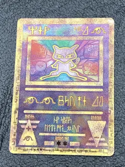 B6 Ancient Mew Holo Rare Pokemon Card TCG 2000 Nintendo Movie Promo - Image 1