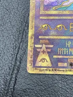 B6 Ancient Mew Holo Rare Pokemon Card TCG 2000 Nintendo Movie Promo - Image 5