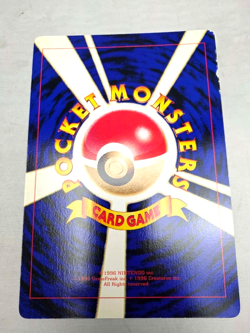 Pokemon CoroCoro Promo Pikachu Jigglypuff Clefairy Jumbo Card Japanese Damaged-1 - Image 3