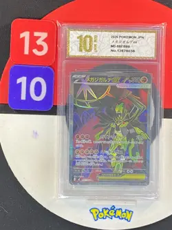 Mega Zygarde ex SR 097/080 Nihil Zero M3 2026 Pokemon Card Japanese Grade10 - Image 1