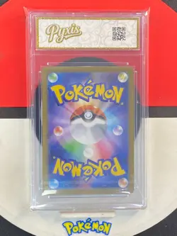 Mega Zygarde ex SR 097/080 Nihil Zero M3 2026 Pokemon Card Japanese Grade10 - Image 2