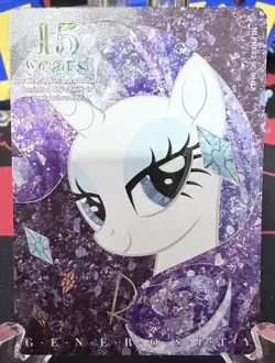 My Little Pony Trading Card 15 Years Rarity Generosity Kayou MLPME02SC004L5 Foil - Image 1