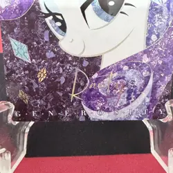 My Little Pony Trading Card 15 Years Rarity Generosity Kayou MLPME02SC004L5 Foil - Image 3