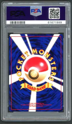 Pokemon Cards - PSA 9 Dark Houndoom 229 - Japanese Neo - MINT - PSA9 - Image 2