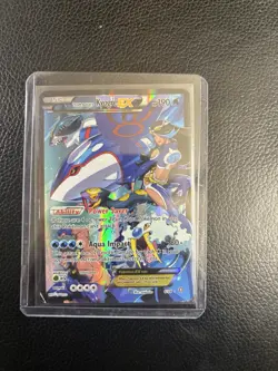 Pokemon Card Lot Comes With All Cards Shown In Pictures - Image 4