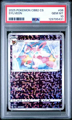 2025 POKEMON SIMPLIFIED CHINESE CBB2 C-GEM PACK VOL 2 #06 SYLVEON PSA 10 - Image 1