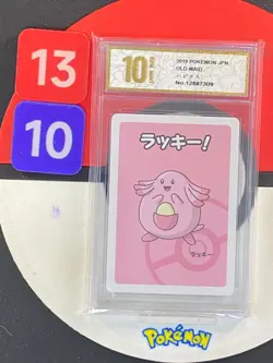 2019 OLD MAID BABANUKI POKEMON CARD JAPANESE Grade10 - Image 1