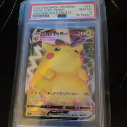 PSA GEM MINT 10 Japanese Pikachu VMAX 031/100 s4 Amazing Volt Tackle Pokemon - Image 1