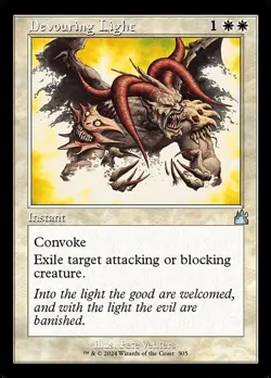 Magic: The Gathering - Retro Frames - Ravnica Remastered (RVR) - C / UC MTG - Image 5