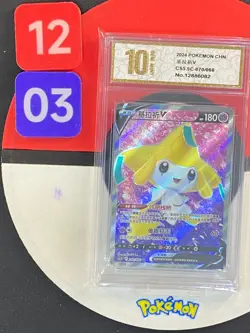 Pokemon TCG S-Chinese Jirachi V CS5.5C 070/066 SR Grade10 - Image 1