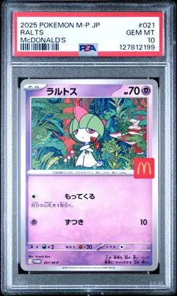 2025 Pokemon Japanese M-P Promo #021 Ralts Mcdonald'S PSA 10 - Image 1