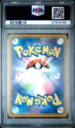 2025 Pokemon Japanese M-P Promo #021 Ralts Mcdonald'S PSA 10 - Image 2