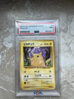 1996 Pokemon Japanese Base Set Pikachu PSA 9 WOTC Vintage Slab NM-MT - Image 1