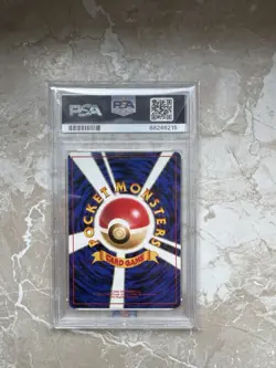 1996 Pokemon Japanese Base Set Pikachu PSA 9 WOTC Vintage Slab NM-MT - Image 2