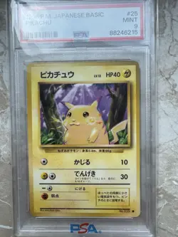 1996 Pokemon Japanese Base Set Pikachu PSA 9 WOTC Vintage Slab NM-MT - Image 3