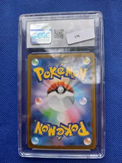 Pokemon Umbreon ex CGC 10 Terastal Fest 093/187 Holo Japanese - Image 2