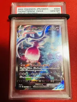Yu-Gi-Oh Psa10 Pokemon Card Brim-On Vmax Sar S12A 224/172 Vstar Universe Certif - Image 1