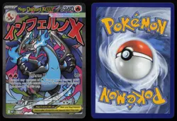 Mega Charizard X ex 023 UPC Promo ME: Mega Evolution Promo Pokemon NM - Image 3