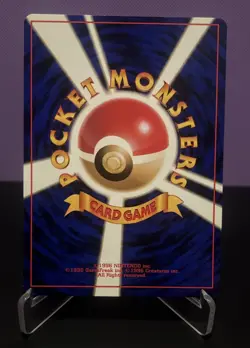 Pokemon TCG Misty’s Tears Trainer (Banned Artwork) - Gym Heroes JP - Image 3