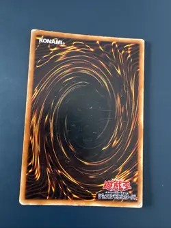 GD Yugioh Magic Ruler MR-26 Invader of the Throne Super Konami 2000 Japan - Image 2