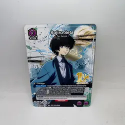 Sojiro Seta (057) UEPR/RNK-1-057 U Union Arena Promotion Cards Union Arena NM - Image 1