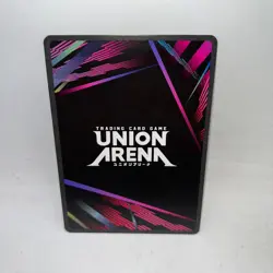 Sojiro Seta (057) UEPR/RNK-1-057 U Union Arena Promotion Cards Union Arena NM - Image 2