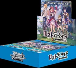 Weiss Schwarz Booster Box : Lost Decade JP by BUSHIROAD - Image 1