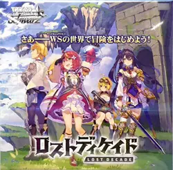 Weiss Schwarz Booster Box : Lost Decade JP by BUSHIROAD - Image 2