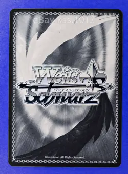 Signed Weiss Schwarz JoJo Stone Ocean JJ/SE42-43SP SP FOIL Narciso Anasui - Image 4