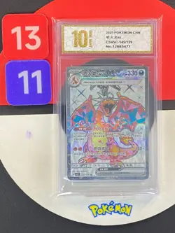 Pokemon TCG S-Chinese Charizard ex CSV5C 145/129 SR Card Grade10 - Image 1
