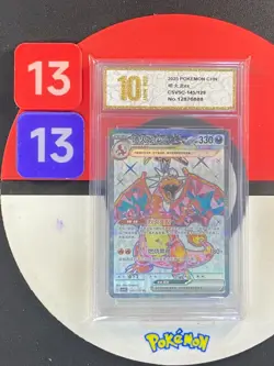 Pokemon TCG S-Chinese Charizard ex CSV5C 145/129 SR Card Grade10 - Image 1