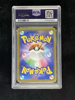 PSA 10 Vaporeon 071/S-P Pokemon Gym Card Promo Japanese Pokemon Card - Image 2