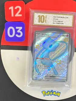 Pokemon Card Shiny Mew ex SSR 151C-188/151 Grade10 - Image 1