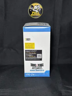 DRAGON BALL Super Card Game | Box SB01 JAP Fusion World Manga Booster - Image 3