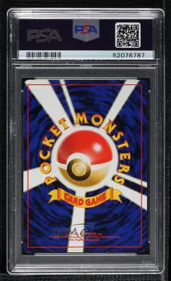 Brock Holo Pokemon Nivi City Gym Theme Deck Japan Exclusive PSA 8 1998 - Image 2